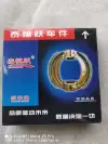 Taihengyue Brake Block 130 model Application Scenario